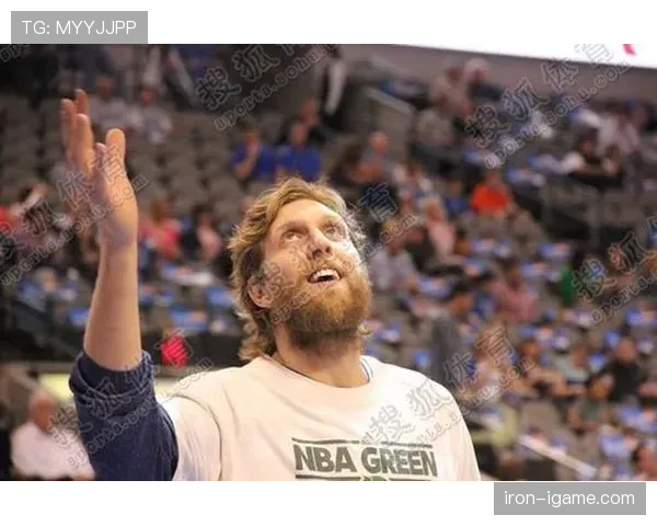 诺维茨基致敬德国骄傲:传奇球星闪耀赛场,点燃球迷热情