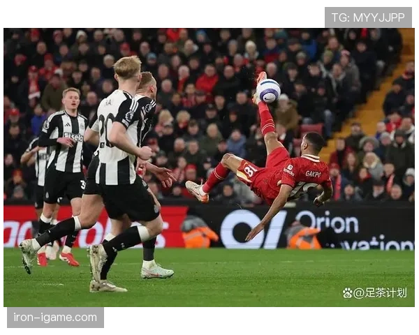 纽卡斯尔联进攻火力全开,争冠潜力初现引关注 纽卡斯尔联进攻火力全开,争冠潜力初现引关注