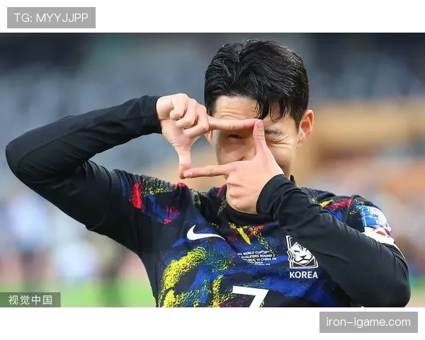 孙兴慜率韩国队迎战新挑战，剑指世界杯荣耀
