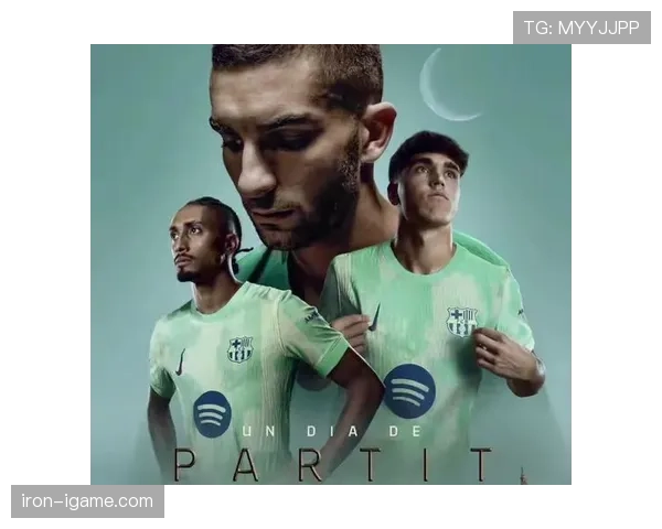 西甲升班马开局惊艳，强势表现引人瞩目