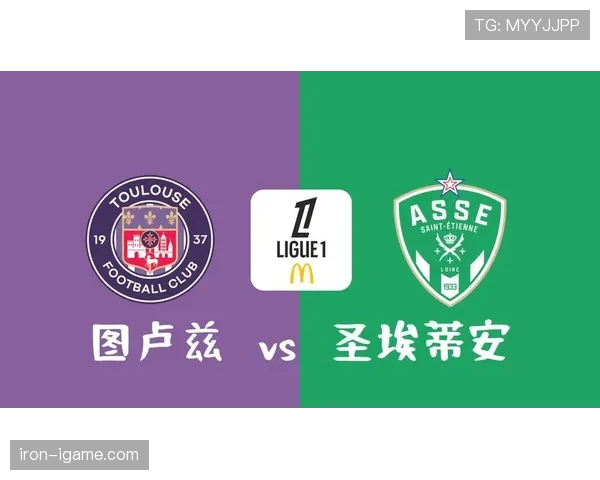 图卢兹防线强势回归,战力稳步提升成联赛焦点 图卢兹防线强势回归,战力稳步提升成联赛焦点