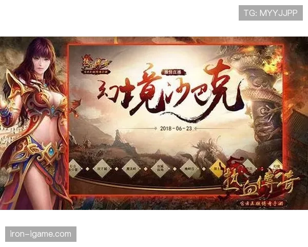 新赛季战火重燃!各路豪强阵容深度解析,冠军之争一触即发 新赛季战火重燃!各路豪强阵容深度解析,冠军之争一触即发