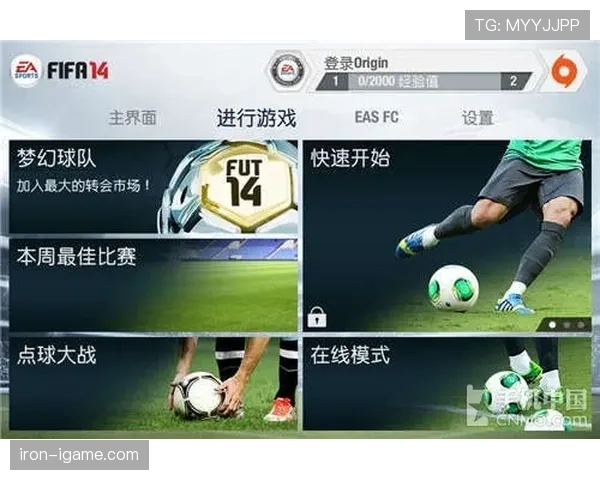 阿利松入选FIFA最佳阵容,表现稳健继续巩固顶级守门员地位 阿利松入选FIFA最佳阵容,表现稳健继续巩固顶级守门员地位