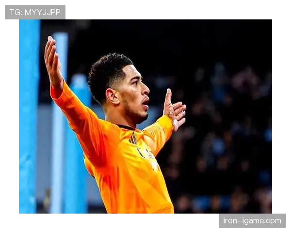 贝林厄姆曼城比赛后采访谈表现与球队走势