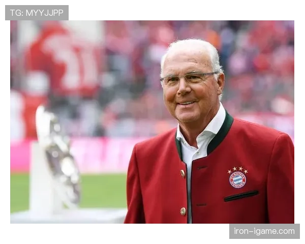 贝肯鲍尔足球哲学