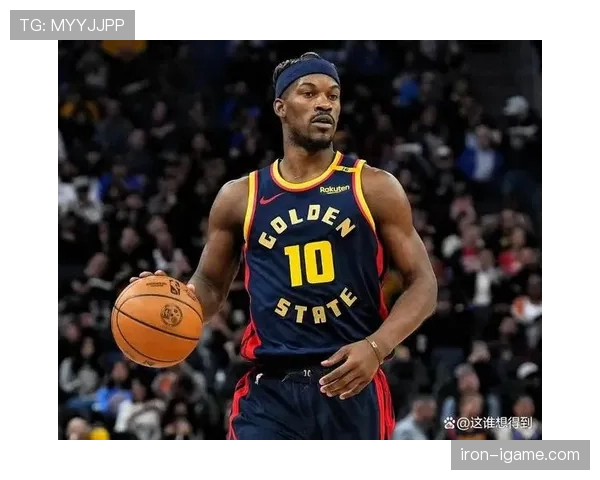 巴特勒突破寻找得分机会提升关键时刻效率对比同期后卫表现