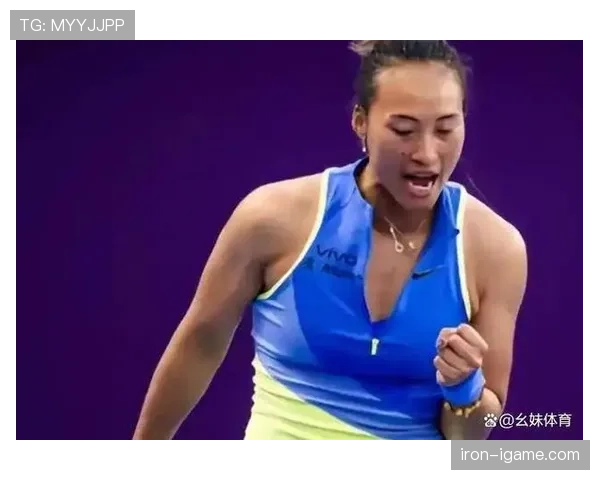 刚看郑钦文赛后随便扎个马尾，下一条又刷到她那个包能顶我好几个月生活费——真有点难代入